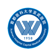 掌上宣武医院安卓版