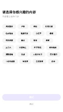 丁香医生在线问诊平台手机版