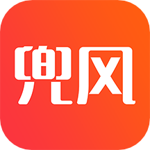 趣兜风app官方版