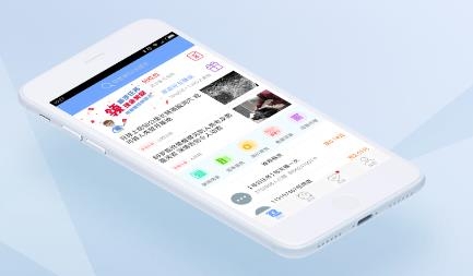 众人帮app最新版 众人帮app最新版