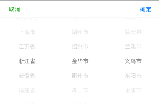 找零工临时工平台安卓版 找零工临时工平台安卓版
