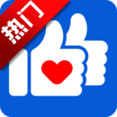 好大夫在线app下载安装