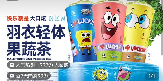 快手外卖app最新版