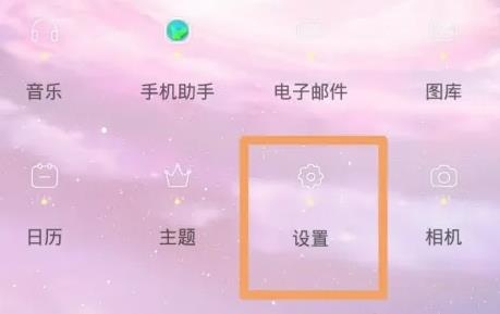 众人帮app最新版 众人帮app最新版