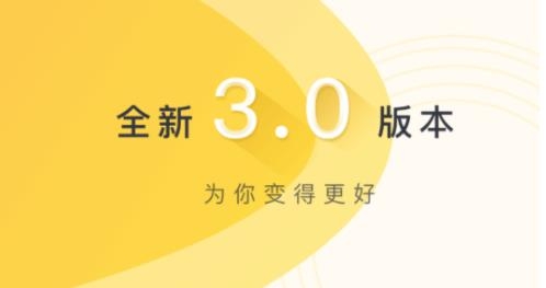 乐校通app官方版