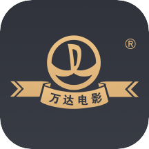 万达电影app最新版本