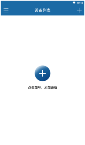 牛精灵app官方版