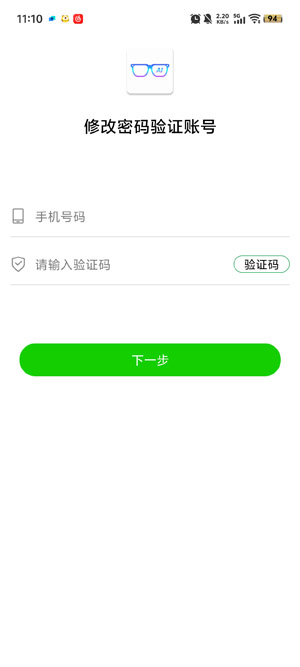 HDF Vision AI最新版本