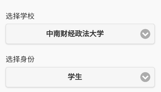 飞翔的红蜻蜓app最新版 飞翔的红蜻蜓app最新版