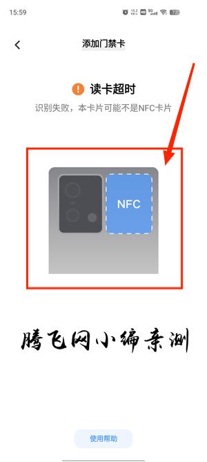 vivo钱包app最新版 vivo钱包app最新版