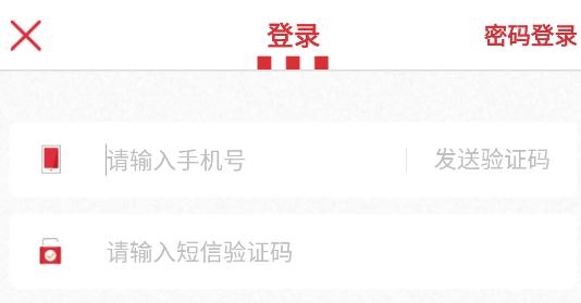 肯德基app官方下载