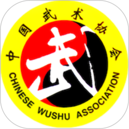 中国武术app手机版