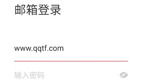 小红书本地商家版