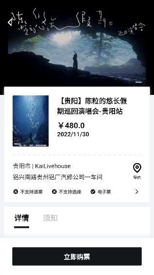 纷玩岛app最新版