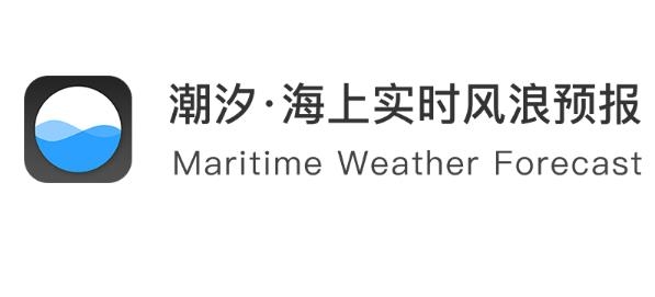 全球潮汐(Global Tide)最新版 全球潮汐(Global Tide)最新版