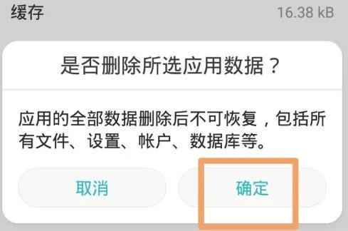 众人帮app最新版 众人帮app最新版