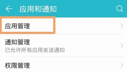 众人帮app最新版 众人帮app最新版