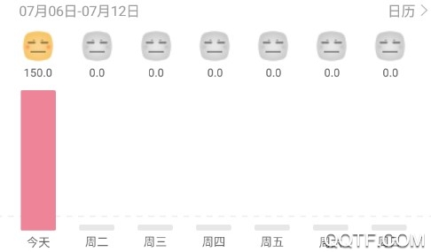 体重小本2020最新版 体重小本2020最新版