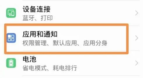 众人帮app最新版 众人帮app最新版