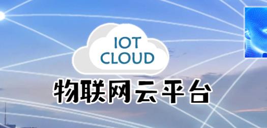 小智社区app最新版