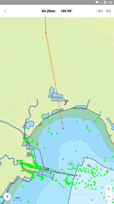 船讯网船舶动态查询app最新版2
