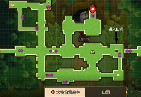 坎特伯雷公主与骑士唤醒冠军之剑的奇幻冒险应用宝版