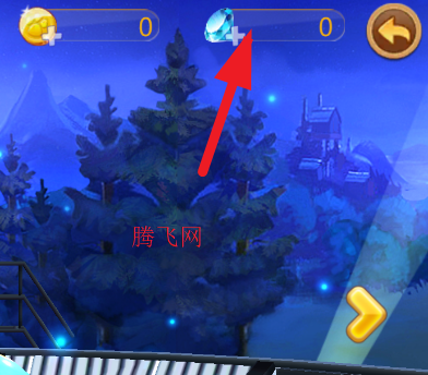 熊出没机甲熊大2无限金币钻石版 熊出没机甲熊大2无限金币钻石版