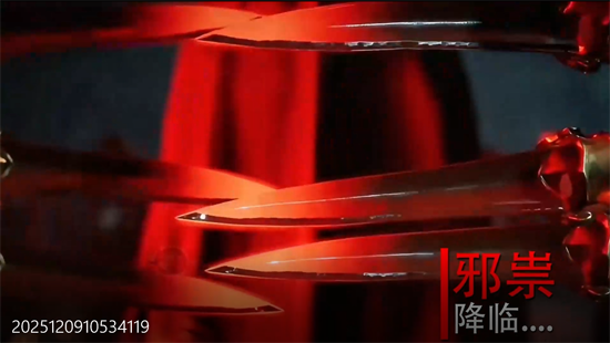 聊斋搜神记0.05开局6480 聊斋搜神记0.05开局6480