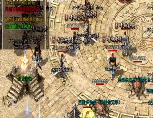 龙之觉醒单职业传奇