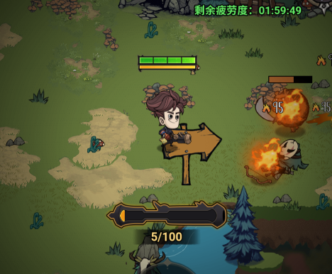 无尽探险队官方版 无尽探险队官方版