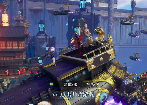 神迹觉醒手游官方版 神迹觉醒手游官方版