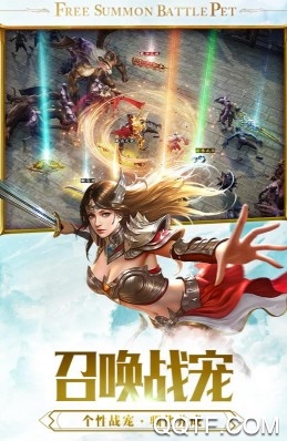 一刀传世官方版手游