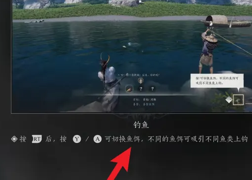 燕云十六声手游网易官方版