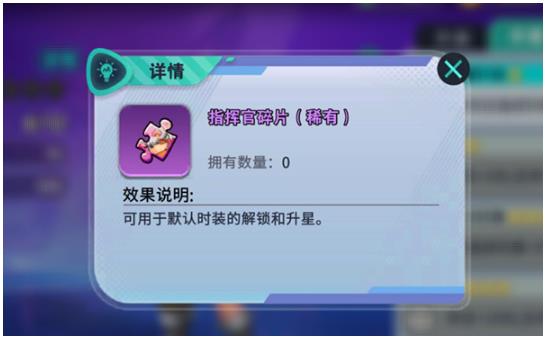 异星之地游戏官方版