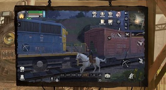 明日之后 明日之后