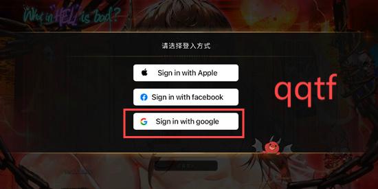 地狱有什么不好游戏官方版(What in HELL is Bad)