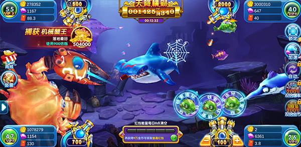 海王捕鱼九游版本 海王捕鱼九游版本