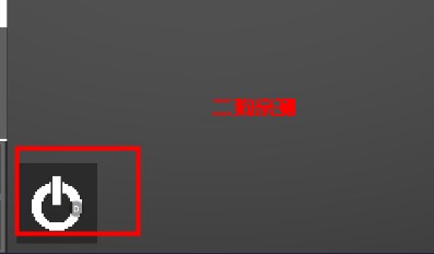 甜瓜游乐场谷歌版Melon Sandbox