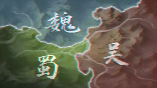 止戈之战0.1放置三国神魔版