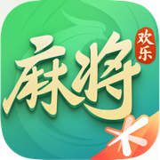 欢乐麻将全集手游安卓版