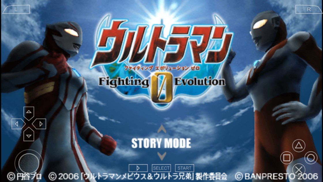 奥特曼格斗进化0内置菜单版游戏0