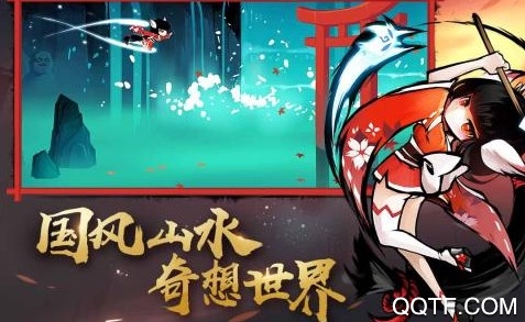 忍者必须死3官方版游戏 忍者必须死3官方版游戏