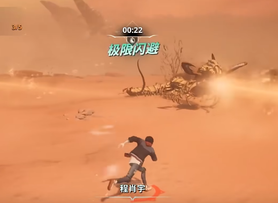 我独自升级Arise官方版(Solo Leveling:Arise) 我独自升级Arise官方版(Solo Leveling:Arise)