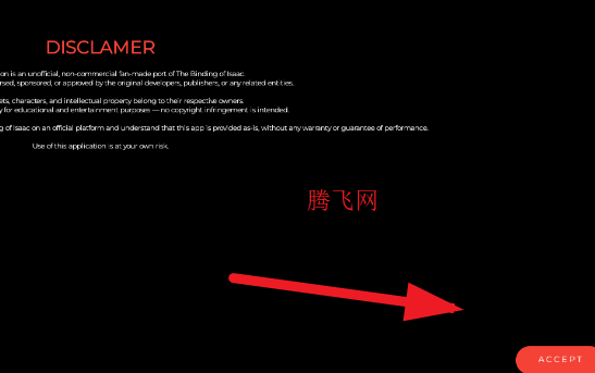 以撒的结合移动版玩家自制版