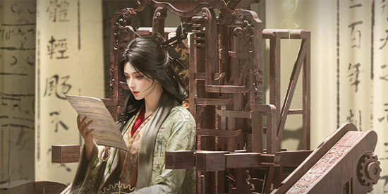 燕云十六声应用宝服