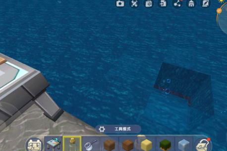 迷你世界QQ版手游