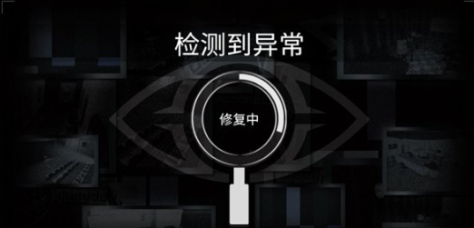 收容危核计划手机版 收容危核计划手机版