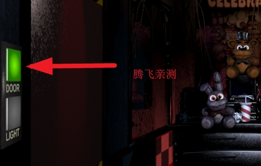 Five Nights at Freddys玩具熊的五夜后宫1无限电量版