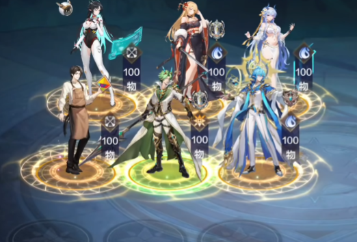 奥奇传说腾讯版 奥奇传说腾讯版