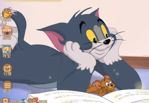 猫和老鼠游戏官方版